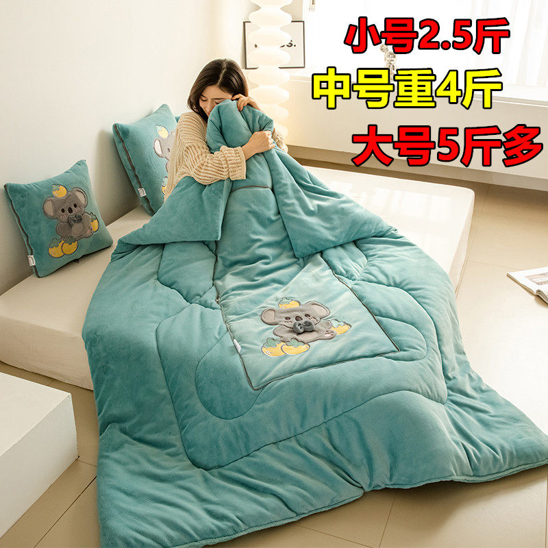 超厚车载抱枕被子两用车载靠垫枕头被办公室沙发折叠午睡空调被,居家布艺,抱枕被,淘宝优惠券,粉丝福利购,淘宝优惠卷