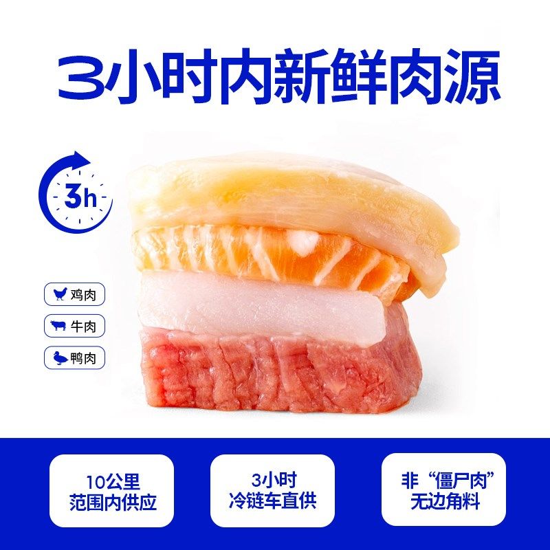 盖夫全价功能主食罐犬用狗狗主粮罐头湿粮牛肉三文鱼罐营养补充剂,宠物/宠物食品及用品,狗全价湿粮/主食罐,淘宝优惠券,粉丝福利购,淘宝优惠卷