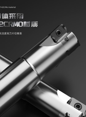 MFH03R快进给铣刀杆抗震刀杆双面四角刀片LOGU03开粗加工数控刀杆