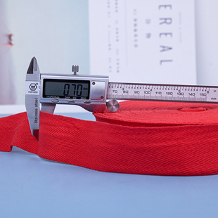 大红色纯棉人字纹织带红布带条宽绑带绳子包边条布料全棉服装辅料