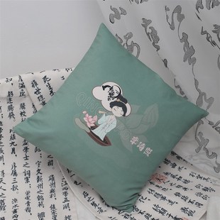 中国诗词大会文创少年李清照抱枕创意中式沙发靠垫办公室床头靠枕