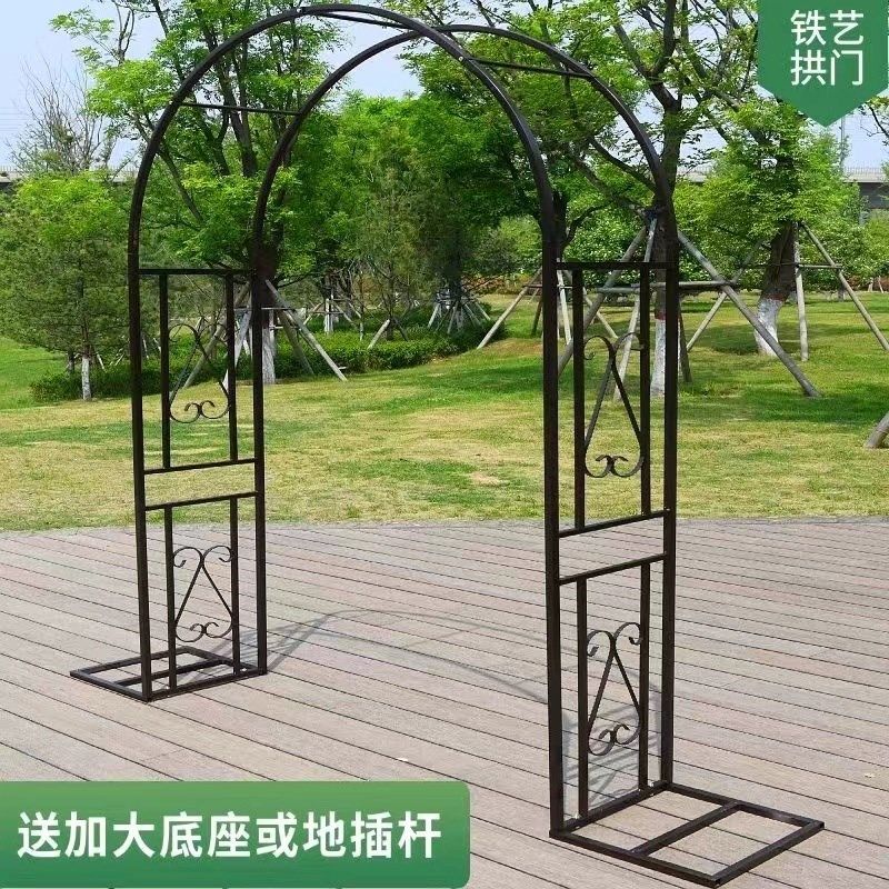 铁艺拱门花架爬藤架葡萄月季架子丝瓜蔷薇花园庭院落地拱形支架,鲜花速递/花卉仿真/绿植园艺,花架,淘宝优惠券,粉丝福利购,淘宝优惠卷
