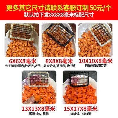 慕达专用切丁机杯体整套(除主机座以外所有配件)