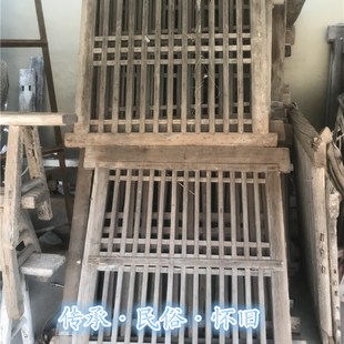 民俗老物件农村老房子旧木窗格栏窗户古镇民宿装饰旧木头窗景区