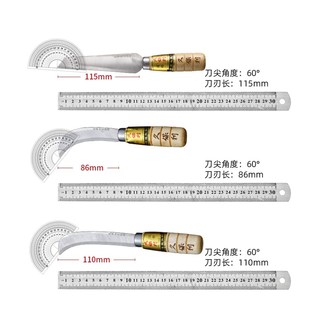 久保利专业水果刀商用不锈钢锋利削皮切割菠萝削弯刀割香蕉专用刀