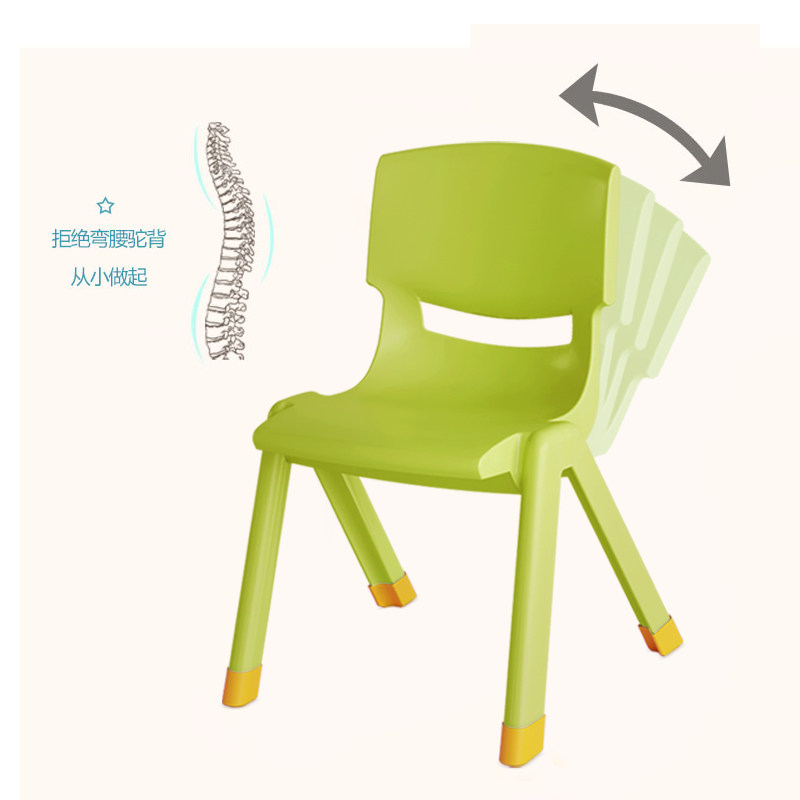 将小将24CM-30CM青绿色儿童靠背椅宝宝椅子,住宅家具,儿童椅（原婴童）,淘宝优惠券,粉丝福利购,淘宝优惠卷