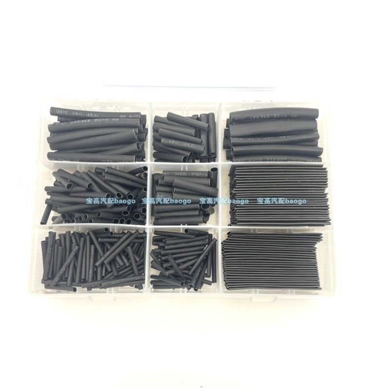 热缩管绝缘套管电工数据线电线缆保护热收缩管修复软护套热朔塑料,电动车/配件/交通工具,热缩管,淘宝优惠券,粉丝福利购,淘宝优惠卷