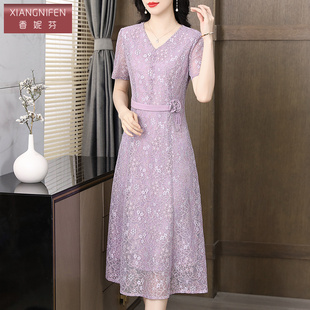 香妮芬端庄大气v领连衣裙女2024夏季新款系带收腰显瘦妈妈中长裙