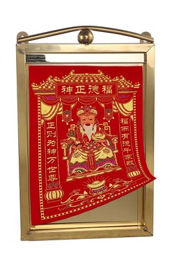 不锈钢金色像架佛架相框架挂墙壁挂家用室内室外简约不占地