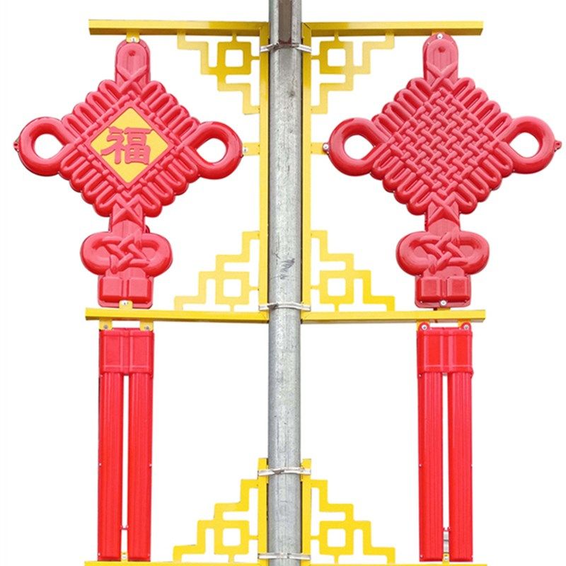 户外中国结带灯挂饰压克力路灯灯罩春节大门灯笼路边装饰2024年,家装灯饰光源,道路灯具/智慧路灯/智慧灯杆,淘宝优惠券,粉丝福利购,淘宝优惠卷