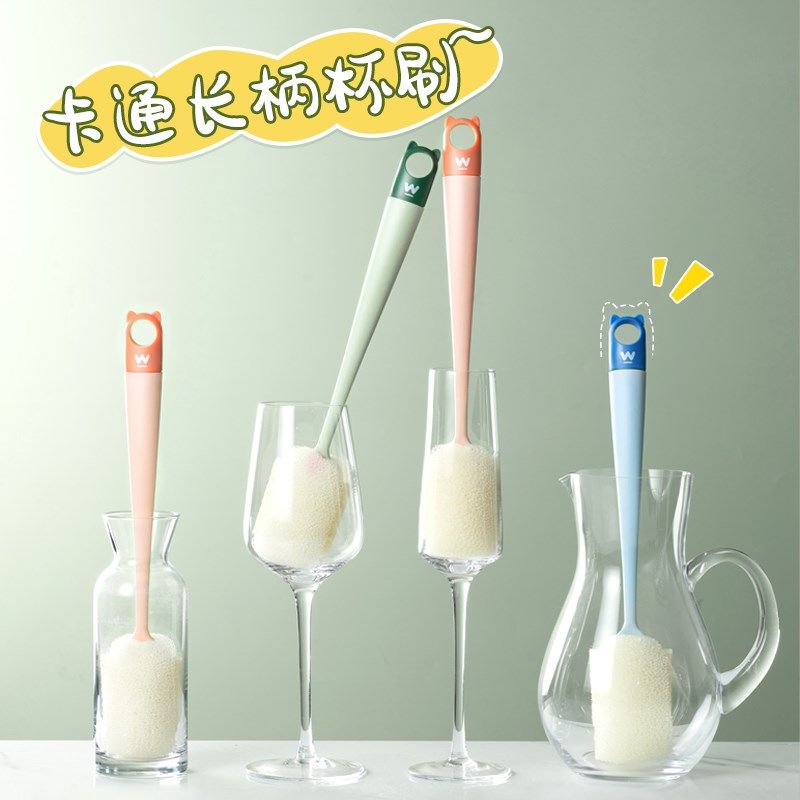 长柄杯刷丝瓜瓤刷家用奶瓶刷清洗刷水杯专用强去污洗杯神器清洁刷,家庭/个人清洁工具,杯刷/瓶刷,淘宝优惠券,粉丝福利购,淘宝优惠卷