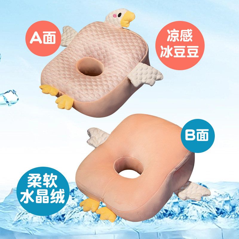 午睡枕护颈枕小学生趴睡枕办公室桌面睡觉抱枕儿童午觉小枕头夏季,居家布艺,午睡枕,淘宝优惠券,粉丝福利购,淘宝优惠卷