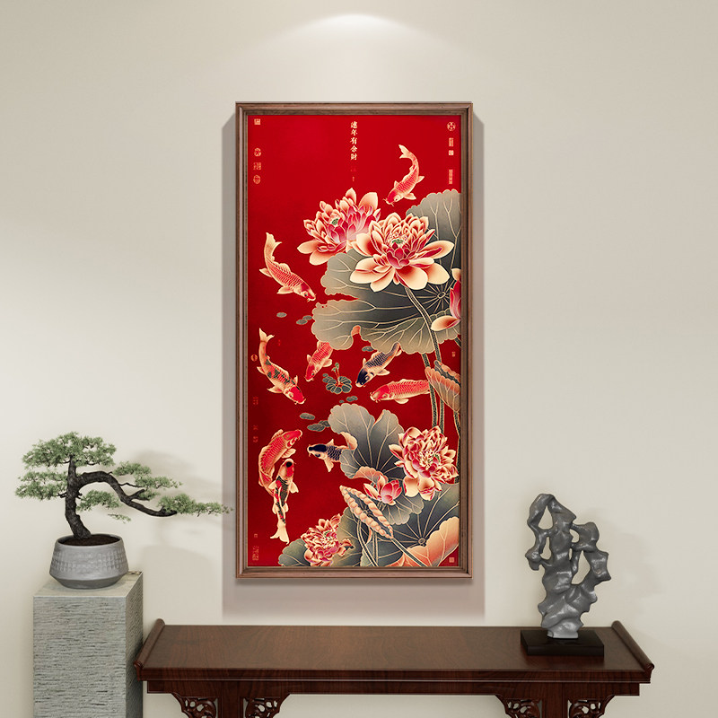 玄关画装饰画入户门走廊过道九鱼图竖幅中式国画铜版画连年有余财