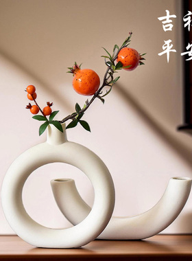 新中式禅意艺术客厅玄关柜家居装饰工艺品创意花瓶高级感桌面摆件