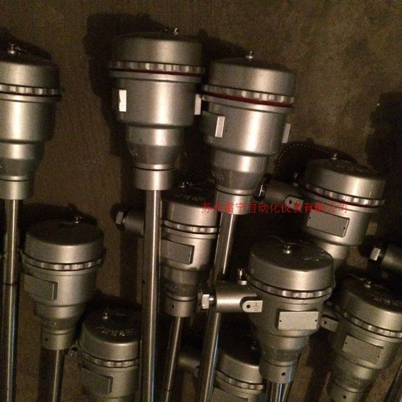 磁翻板液位计传感器 磁翻板液位计变送器 防爆液位变送器4-20ma,五金/工具,液位计,淘宝优惠券,粉丝福利购,淘宝优惠卷