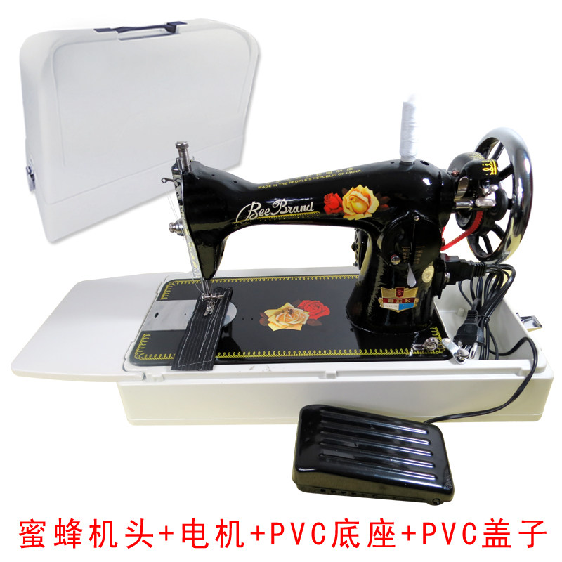 蜜蜂牌老式缝纫机电动全金属缝衣机电机款脚踏黑色机头底座收纳箱,居家布艺,缝纫机,淘宝优惠券,粉丝福利购,淘宝优惠卷