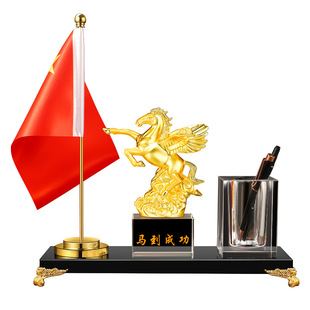 国旗办公桌摆件办公室高档装饰品老板桌会议室创意桌面礼品摆台