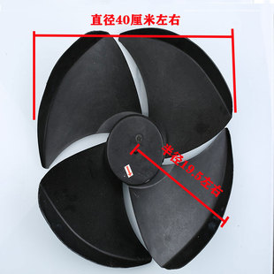 绿源风供应5000风量冷风机配件环保空调专用风叶四叶风轮厂家风扇