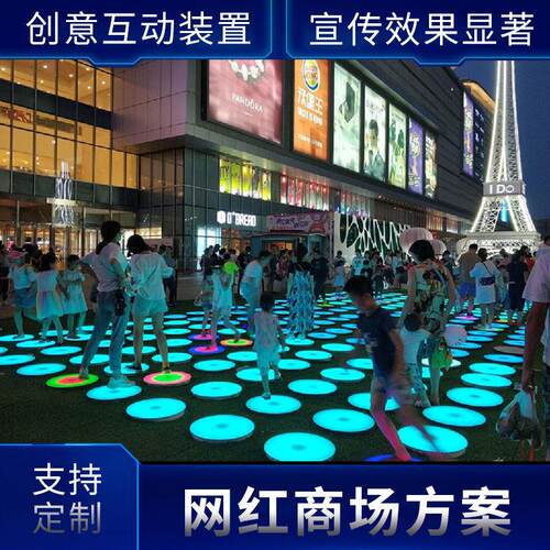 网红打卡点造景背景墙拍照区布置大型摆件氛围布置道具打卡墙素材