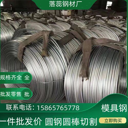 镀锌圆钢6mm 8mm 10mm 12mm热镀锌圆钢切割 镀锌盘圆接地霹雷镀锌