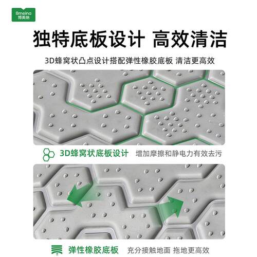 静电除尘纸拖把吸尘免洗湿纸巾擦地纸家用一次性拖布地板拖地湿巾