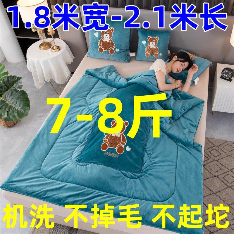高档A类婴儿绒抱枕被两用加厚加大车载办公午休7-8斤1米8宽可机洗