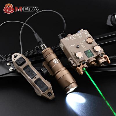 沃德森DBAL-A2全功能镭射指示器红绿激光IR镭射白光爆闪战术抢灯