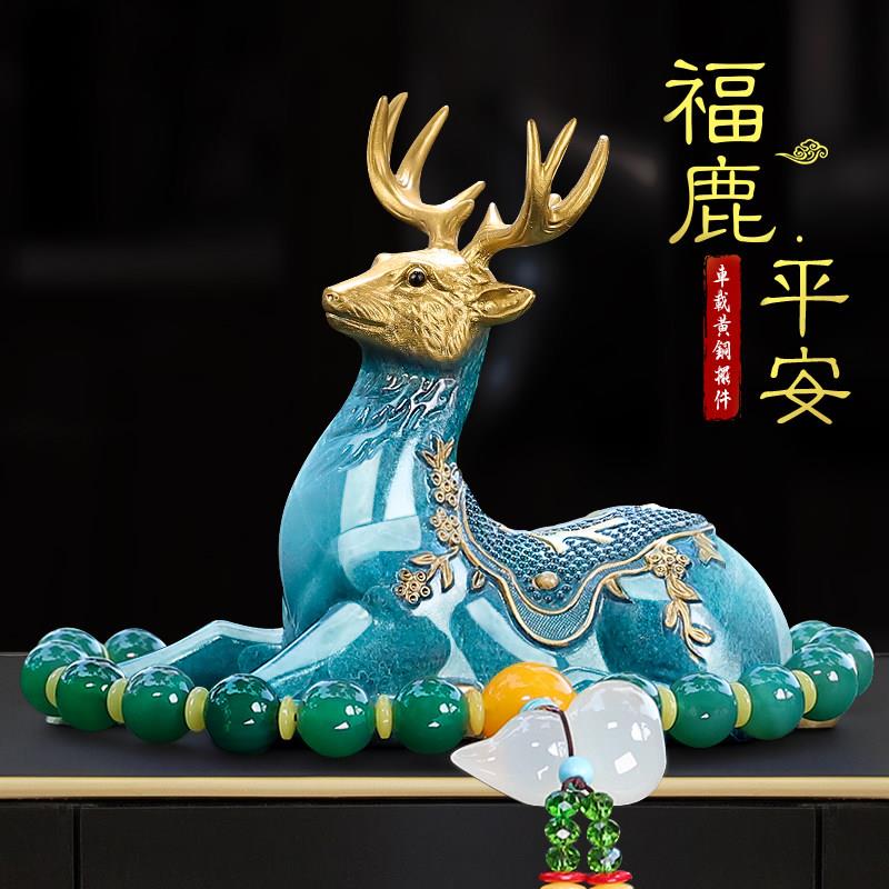 一路平安福鹿摆件高档次汽车内饰纯铜招财车载中控台大气祝福男女