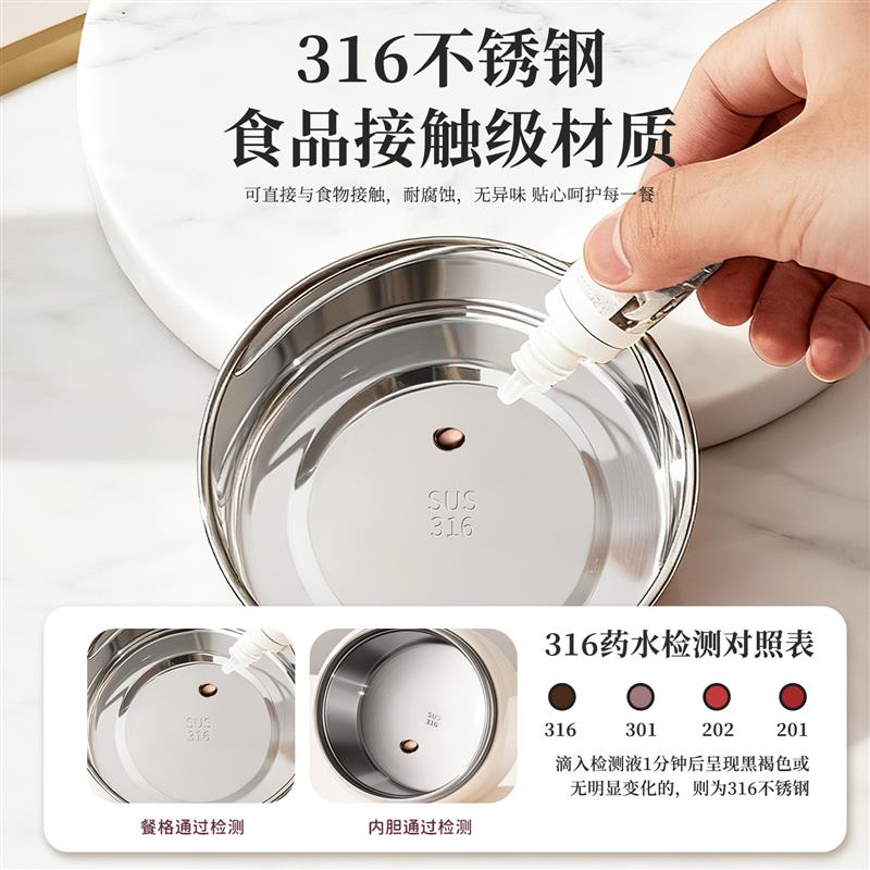24小时超长饭盒保温上班族2026新款保温提桶十大名牌保温饭盒