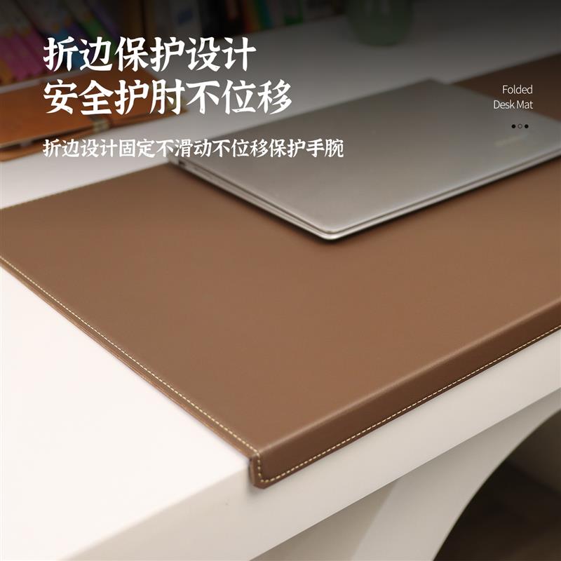 带硬支撑皮革学生挂边防水电脑书写字台板夹商务办公会议桌鼠标垫