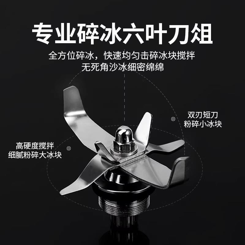 沙冰机商用奶茶店专用隔音带罩静音榨汁破壁机萃茶机碎冰机冰沙机