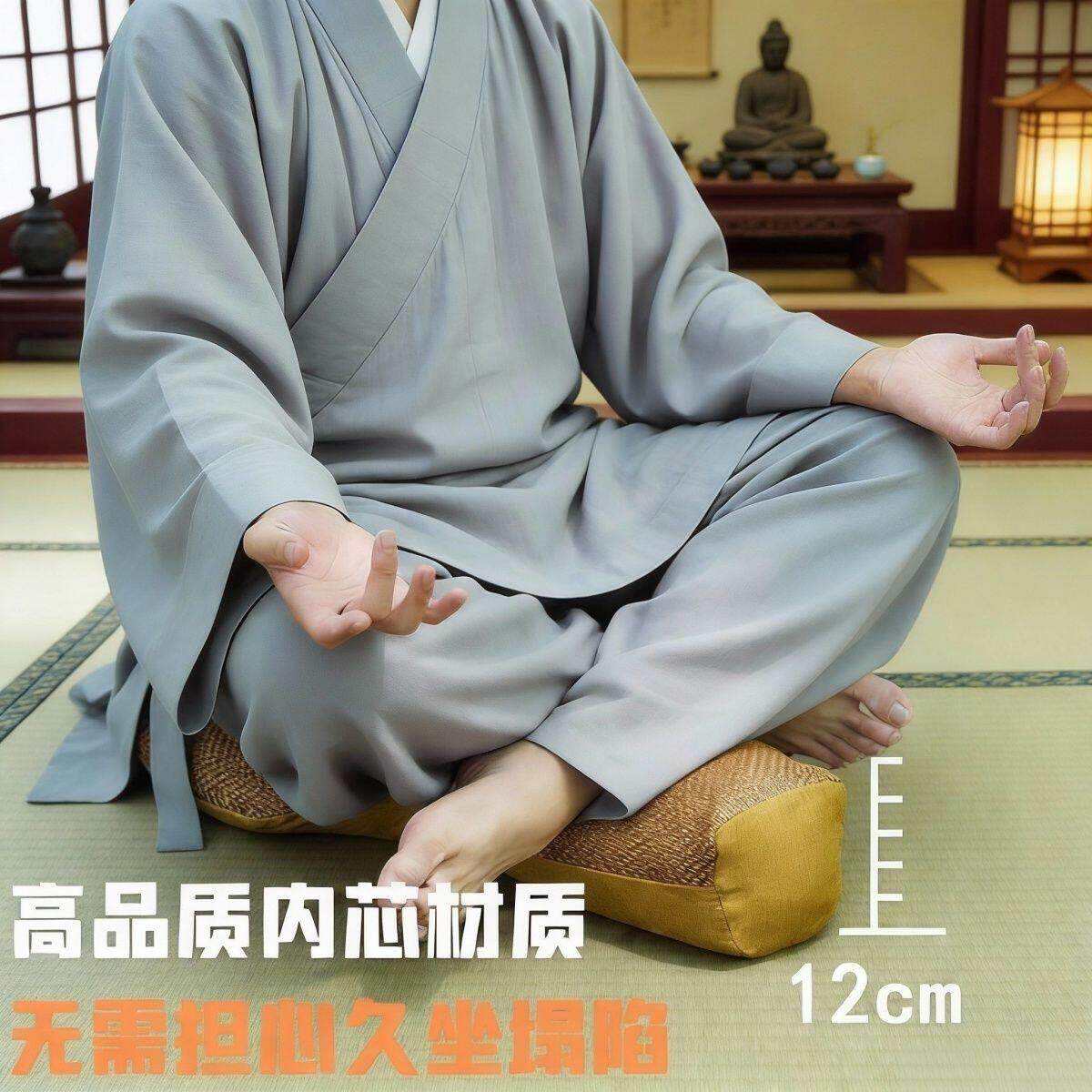 t型打坐垫双盘打坐专用荞麦壳透气丁字垫可拆卸蒲团禅修专用垫