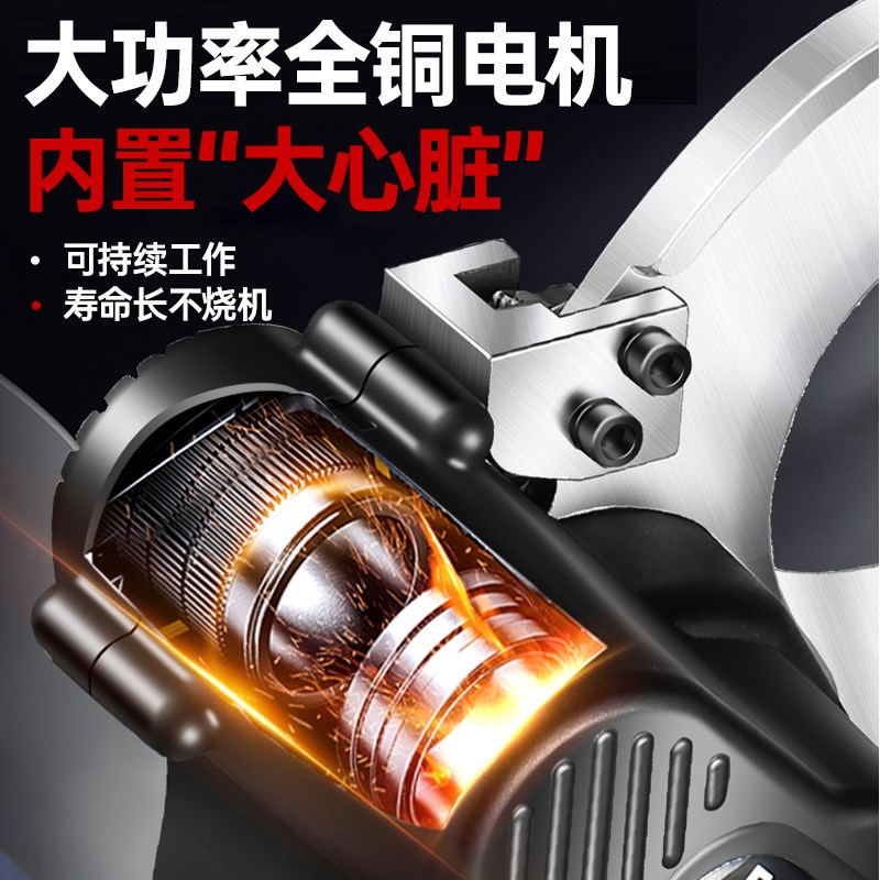 小型棘轮电缆剪棘轮式电缆剪线钳断线钳铜铝钢绞线剪刀液压线缆剪
