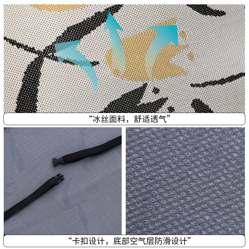 午休透气躺椅垫新款夏季简约冰丝摇摇椅垫家用午睡防滑凉爽折叠椅