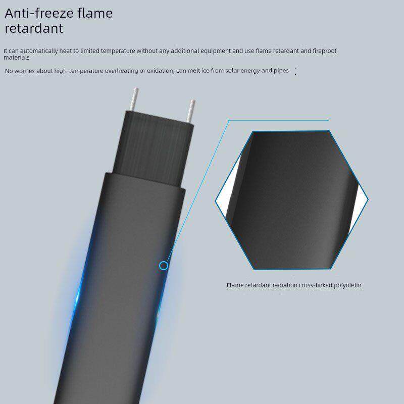 科阳（华阳牌）管道电伴热带自来水管保温解冻带民用加热带220V