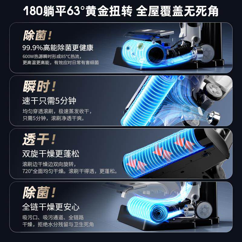 洗地机拖吸一体机器人扫地拖地2025家用平躺全自动清洗智能拖把
