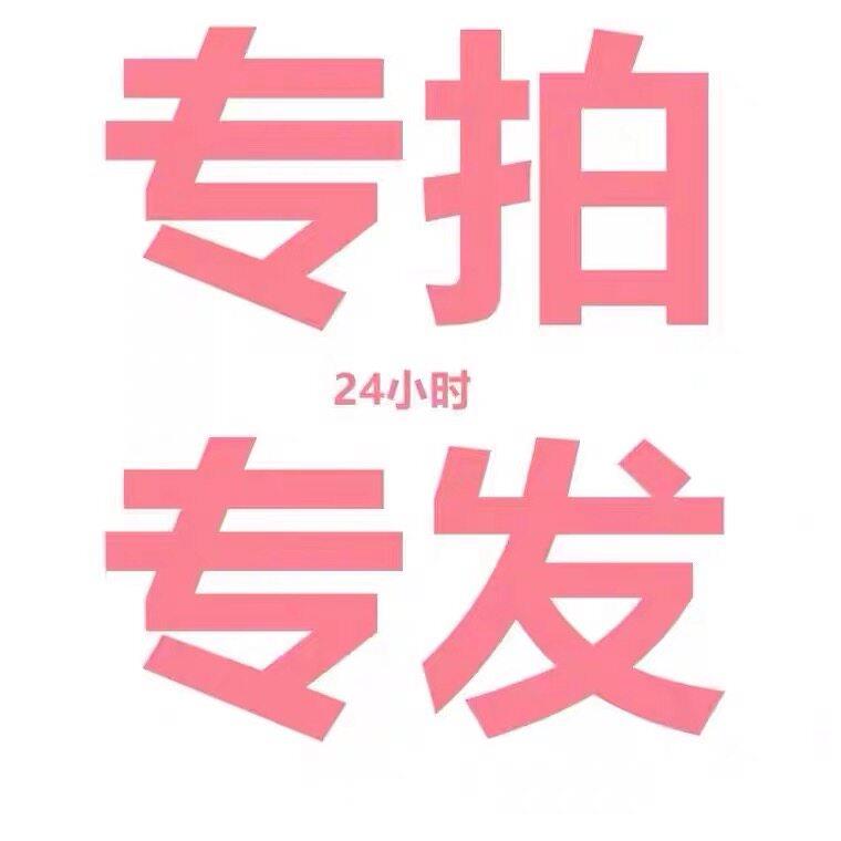 测试/美容/美体仪器