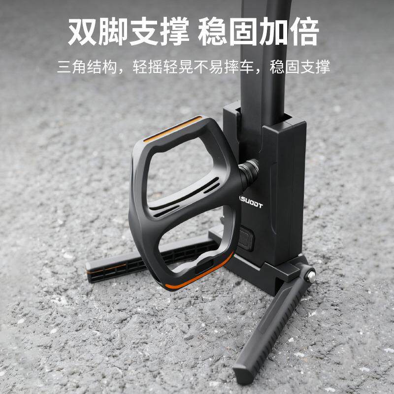 公路车自行车便携式脚撑折叠曲柄停车架可携带简易边撑山地车支架