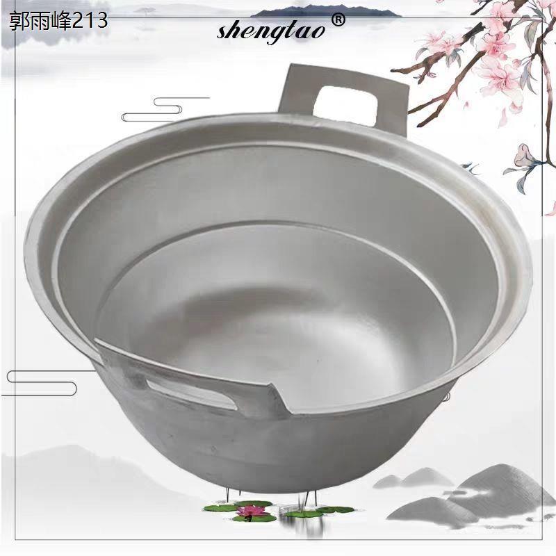 铝制老式铝锅加深加厚铝汤锅双耳锅熬粥家用烧水锅大蒸锅锅铝制锅