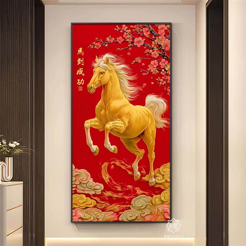 中式马到成功装饰画客厅玄关红色牡丹金色骏马挂画高级感