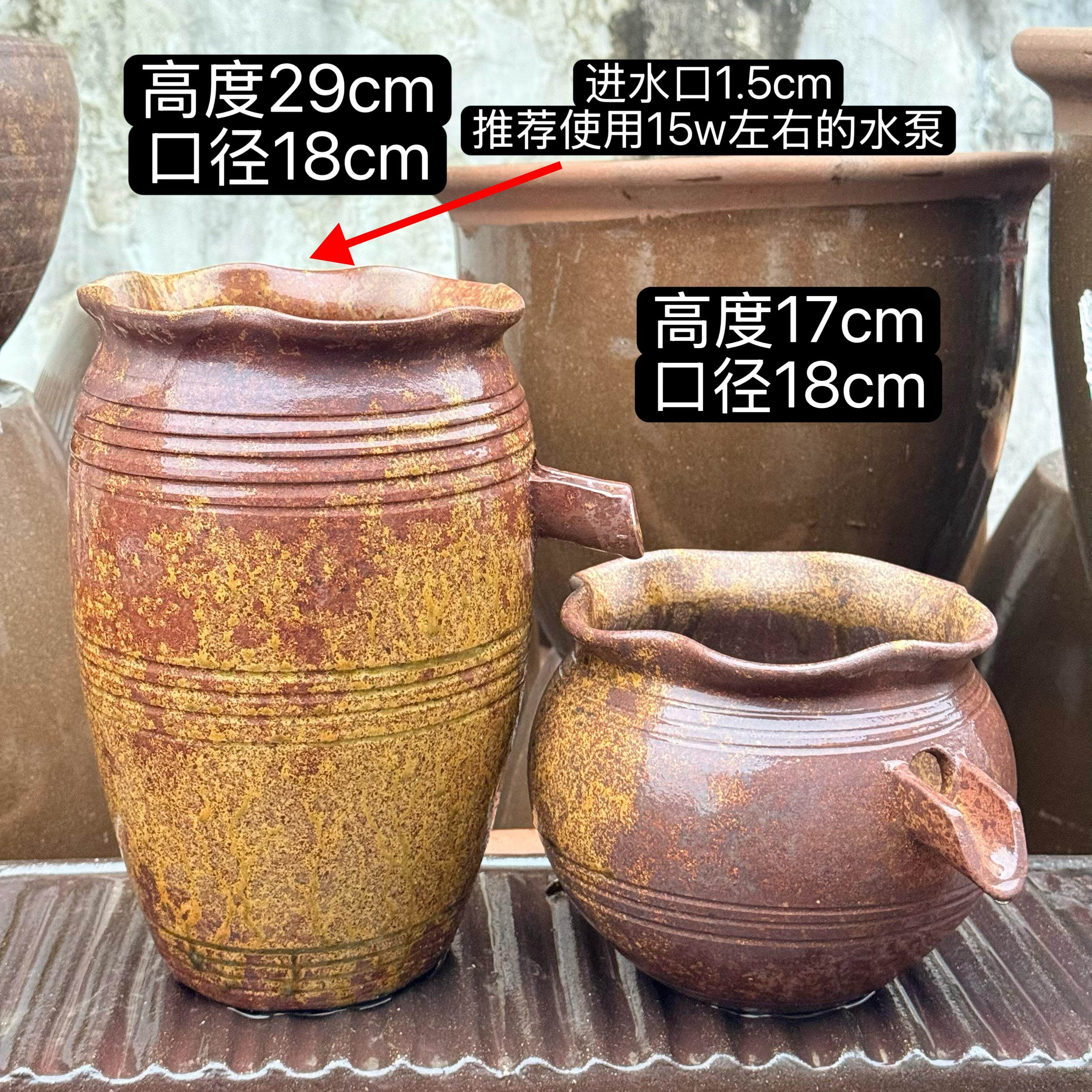 循环水陶罐造景生态鱼缸瀑布瓦罐流水古法生财养鱼流滤水器摆件