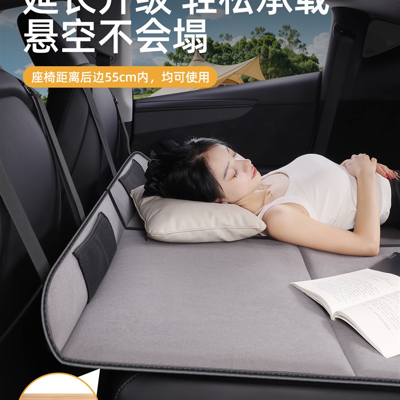 零跑c11床垫车载2026款24款找平汽车后备箱后排可折叠单人免打气图片