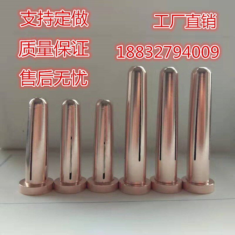 机器人自动焊夹头 自动定位夹头 螺柱焊机专用夹头 栽钉机夹头M6