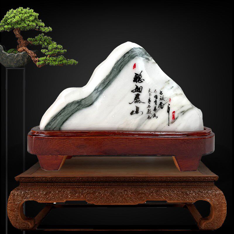 泰山石敢当天然风水摆件靠山石 室内简约现代奇石 山东泰安原石摆