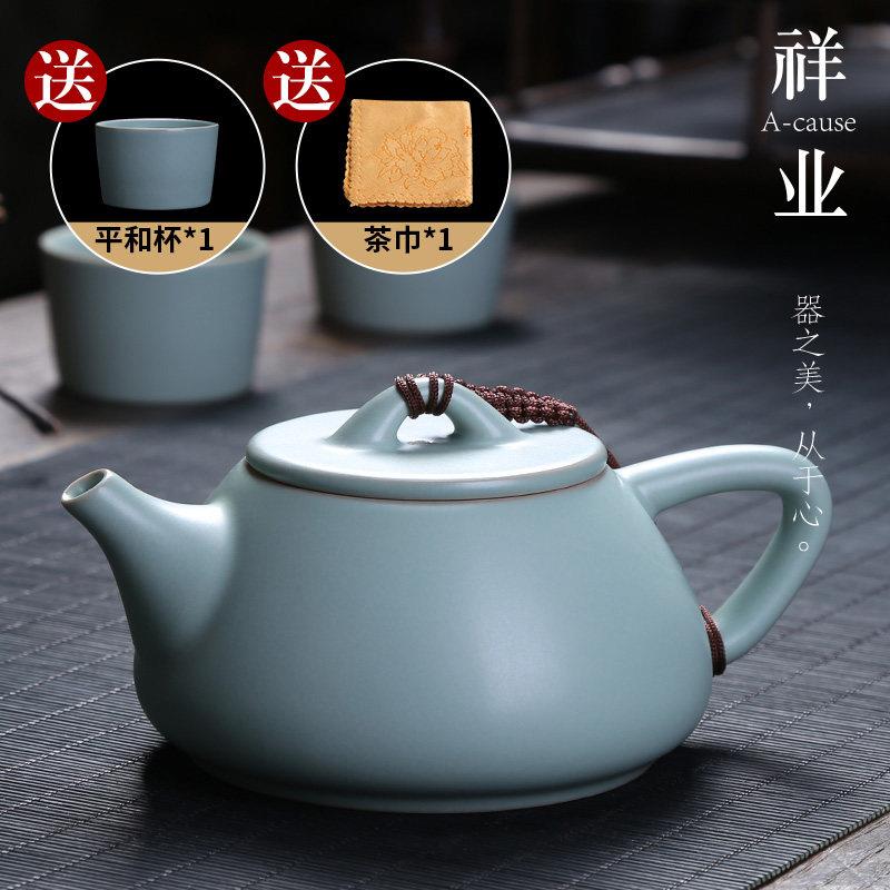 景德镇汝窑茶壶陶瓷茶具小茶壶开片汝瓷功夫红茶泡茶壶单壶西施家