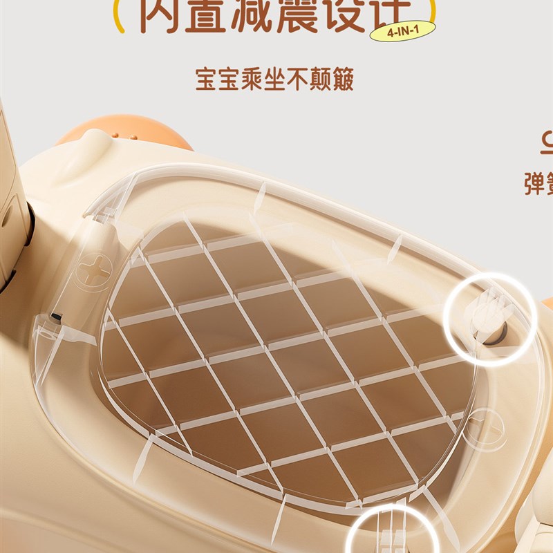 踏板摩托车儿童座椅电动车可遛娃推车三合一溜溜车小月龄宝宝电瓶