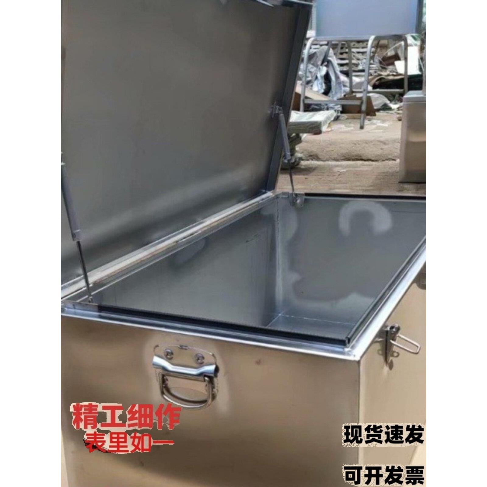 大号不锈钢工具箱防水工程机械维修皮卡货车专用工具箱支持定做