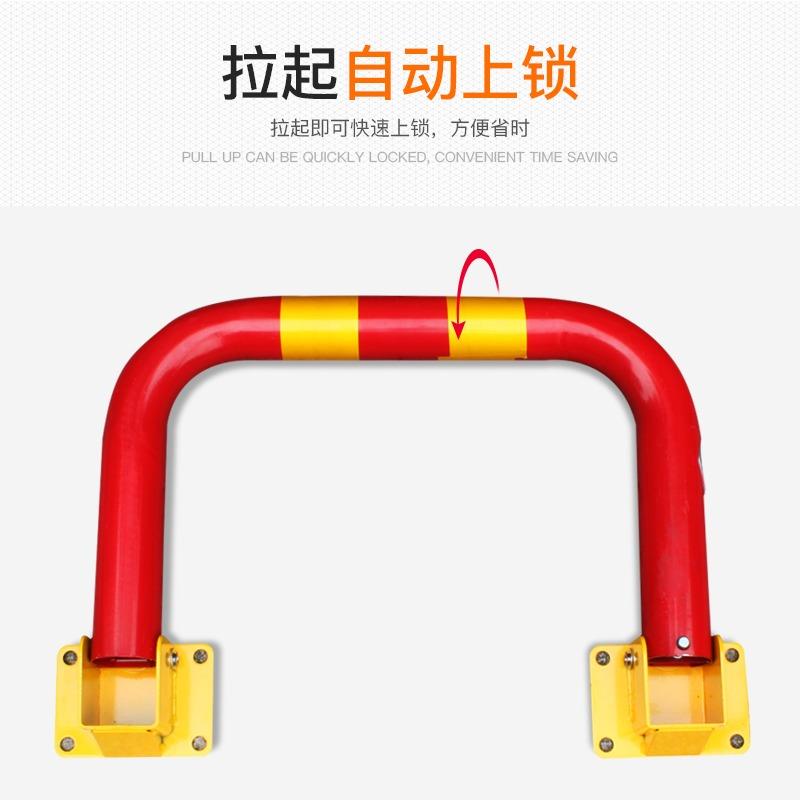 汽车停车位锁龙门地锁加厚防撞车库防占位用地库停车桩阻车器地挡