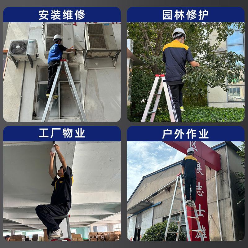 家用加厚铝合金折叠梯室内装修2米人字梯1.5合梯登高梯子阁楼爬梯