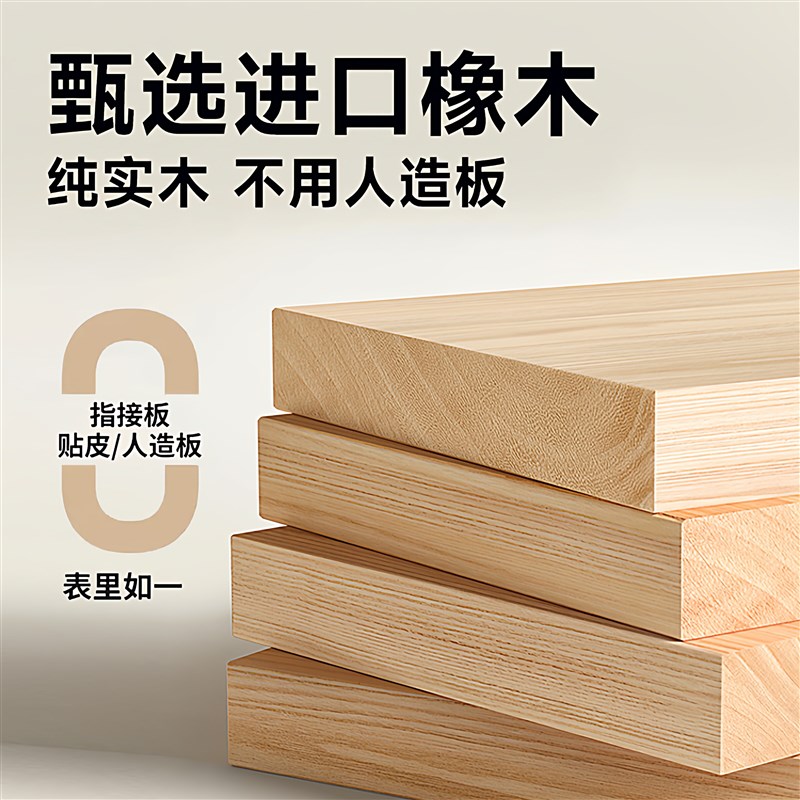 全实木梳妆台榫卯橡木小化妆桌带化妆镜卧室家用整装新中式化妆台